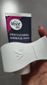 薇婷（VEET）脱毛膏私密处50ml 脱毛私密处非刮毛刀脱毛膏男士脱毛膏女士专用 实拍图