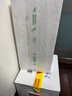 妙可（Mlekovita）欧洲原装进口全脂纯牛奶 LOVE系列田园系列组合装 1L*12/箱*2 实拍图