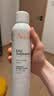 雅漾（Avene）舒泉保湿喷雾300ML 补水舒缓爽肤水湿敷水敏肌护肤水大喷 价同618 实拍图