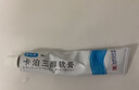 【香港制造】澳美制药澳夫清卡泊三醇软膏0.005%*30g/盒 2盒装 实拍图