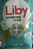 立白天然茶籽洗衣液12斤 除菌除螨抑菌 手洗机洗祛味去渍含补充装 实拍图