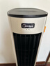 美的（Midea）【直流变频】家用空调扇 智能语音冷风扇 负离子净化落地冷风机水冷塔扇 强力制冷双向送风ADJ10SC 实拍图