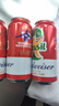 百威啤酒TOP淡色拉格450ml*18听整箱装京东自营新老包装混发踏春送礼 实拍图
