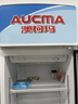 澳柯玛（AUCMA）281升第4代无霜风冷一级能效商用立式展示柜冷藏保鲜柜玻璃门饮料柜超市啤酒陈列柜冰箱 SC-281CNE 实拍图