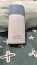 美康粉黛郝熠然同款防晒霜 SPF50 + 美白隔离乳防水防汗清爽提亮防紫外线 防晒40g（到手2支，共80g） 实拍图