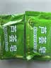 芦荟皂控油保湿洁面皂高级香水皂保湿家用控油男女通用 芦荟皂2块 实拍图