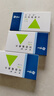 3盒装【原研药】希舒美 阿奇霉素片 0.25g*6片/盒 实拍图