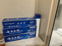 云南白药经典系列牙膏改善牙龈问题留兰香型便携牙膏45g 实拍图