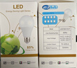 超亮家用led灯泡白光e27螺口大功率LED节能灯泡护眼球泡 白光 15W【两个装】 实拍图