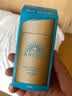 安热沙（Anessa）防晒霜小金瓶60ml 安耐晒防晒霜王嘉尔同款 520礼物男女通用 实拍图