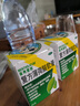 曼秀雷敦 复方薄荷脑软膏 85g 蚊虫叮咬止痒消肿 感冒药 鼻塞 流鼻涕  清凉 轻度烧烫伤 实拍图