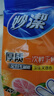 妙洁厚质一次性手套  100只*3包 抽取式厚质耐用 餐桌野炊 实拍图