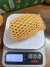 佳沛（zespri）新西兰阳光金奇异果10粒巨大果单果146-175g 猕猴桃水果礼盒 实拍图