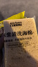 百家好世海绵擦抹布百洁布清洁洗碗布不沾油刷碗厨房洗碗去污海绵块 5片装 实拍图