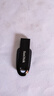 闪迪（SanDisk）64GB USB3.2 U盘 CZ550黑色 读速100MB/s 安全加密 数据恢复 学习办公电脑车载 高速大容量优盘 实拍图
