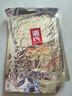 源氏 老式大辣片 怀旧休闲解馋零食小吃 豆干辣条儿时豆皮 200g 实拍图