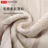 金号毛巾纯棉A类加厚吸水面巾新疆棉运动毛巾 灰棕4条装 70*34cm 106g 实拍图