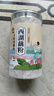 天堂牌无糖刀削纯藕粉255g 杭州特产西湖藕粉 早餐代餐粉速溶纯藕粉 实拍图