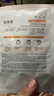 珀莱雅【张康乐同款】双抗面膜特证版15片保湿补水美白紧致焕亮肌肤 实拍图