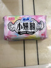 苏菲小翅膀无香棉柔护翼护垫175mm18片 迷你量少日用京东自营官方旗舰 实拍图