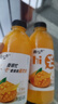 芒果汁 果味果汁饮料【包装随机发货】 360mL*2瓶【品尝】 实拍图
