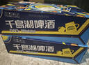 千島湖啤酒（CHEERDAY）乐享时光500ml*24罐整箱装清爽顺口 京东自营【店铺爆款】 晒单实拍图