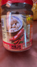 李锦记 蒜蓉辣椒酱226g 0添加防腐剂 国宝级大师推荐 烧烤火锅炖炒拌蘸 实拍图