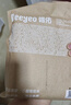 德佑一次性浴巾5条装加大加厚单独包装柔软酒店用品出行便携旅行装 实拍图