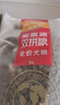 麦富迪 狗粮 超肉粒冻干双拼全期犬粮小型犬中大型犬成犬幼犬通用天然粮 中大型犬全期专用|15kg 实拍图