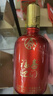 五粮液股份出品618 福喜迎门 浓香型白酒 52度 500ml*6瓶 整箱装端午 实拍图