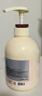 所望牛奶身体乳500ml 男女士美肤提亮大白罐 补水保湿干燥皮肤 润肤乳 实拍图