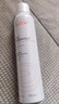 雅漾（Avene）【王安宇推荐】舒泉保湿喷雾300ML*2 补水爽肤水敏肌大喷 价同618 实拍图