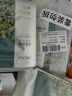 珀莱雅小球藻面膜补水保湿海藻补水玻尿酸面膜男女士生日礼物 实拍图