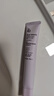 姬芮（ZA）紫色隔离霜防晒遮瑕霜妆前乳三合一 35g*2 SPF36男女520礼物 实拍图