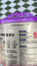 老管家 薰衣草除湿盒230g*6干燥剂室内房间汽车衣柜回南天吸湿防霉剂 实拍图