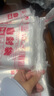 网诺自封袋透明加厚密封袋食品级PE封口袋分装样品大号塑料袋防水包装袋子白边9号特厚1000只【20*28】12丝 实拍图