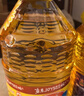 鲁花 食用油 物理压榨 葵花仁油6.18L  实拍图