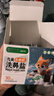 海氏海诺儿童木糖醇洗鼻盐成人生理盐水洗鼻器专用洗鼻无碘盐4.95g*120包 实拍图