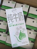 伊利【新鲜日期】纯牛奶苗条装 200ml*24盒 优质乳蛋白 礼盒装 3月产 实拍图