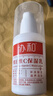 协和维生素e+c乳100ml*3亮肤光泽护手霜身体乳乳液补水保湿嫩肤透白 实拍图