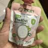 骆驼（CAMEL）户外折叠桌便携式露营桌椅套装碳钢野餐桌子蛋卷桌夜市摆摊 升级版桌椅5件套  赠收纳袋 3654C 实拍图