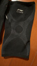 李宁（LI-NING）运动护膝儿童篮球夏天用跑步防摔髌骨过膝护腿套男足球膝盖装备 实拍图