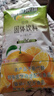 雀巢（Nestle）果维C+橙汁味840g/袋 富含维C 低脂果珍冲饮果汁粉 实拍图