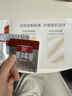 珀莱雅红宝石面霜轻润款50g抗皱紧致淡化细纹乳液面霜保湿  生日礼物 实拍图
