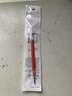 斑马牌（ZEBRA）【热门商品】RJF5按动笔芯0.5mm红色中性笔替芯适用JJ15 JJ55 JJZ58 JJZ15W等系列签字笔 10支 实拍图