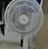 美的（Midea）【飓风节能】七叶柔风立式电风扇/家用轻音落地扇/台式小型风扇/大风力遥控定时摇头风扇 SAH35BSJ 实拍图