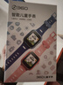 360儿童电话手表9xsp长效续航学生青少年4G全网通可视频拍照防水定位智能手表男女蓝六一儿童节礼物 实拍图