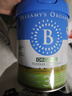 贝拉米（Bellamy's）经典2.0版3段幼儿有机奶粉800g 1~3岁 八大原生HMO 澳洲原装进口 实拍图