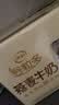 伊利谷粒多燕麦牛奶整箱 200ml*12盒 礼盒装 普通装混发 2月产 实拍图