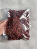 川珍辣椒丝150g袋装 四川香辣干辣椒丝红辣椒节冷吃牛肉调味料香辛料 实拍图